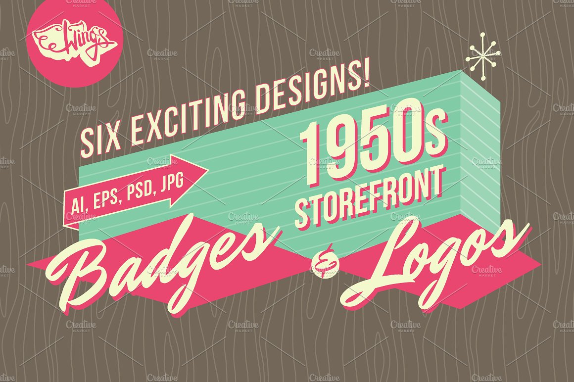 20世纪店铺徽章标志设计素材1950s Storefront