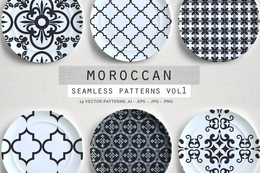 摩洛哥风格背景纹理 Moroccan Style  #142