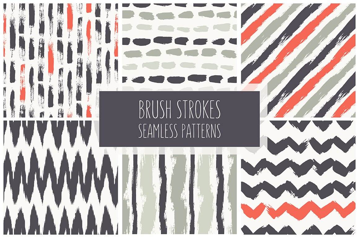 笔刷效果图案 Brush Strokes Seamless