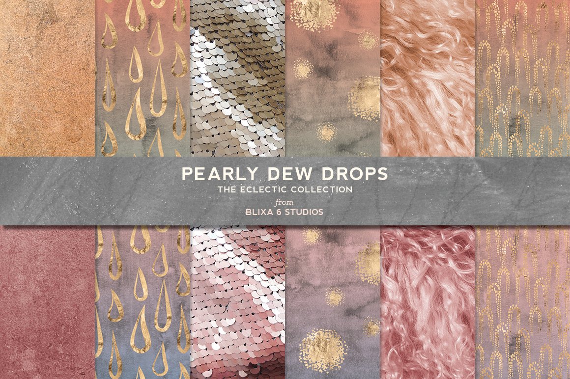 水彩烫金纹理背景 Pearly Dew Drops  #55