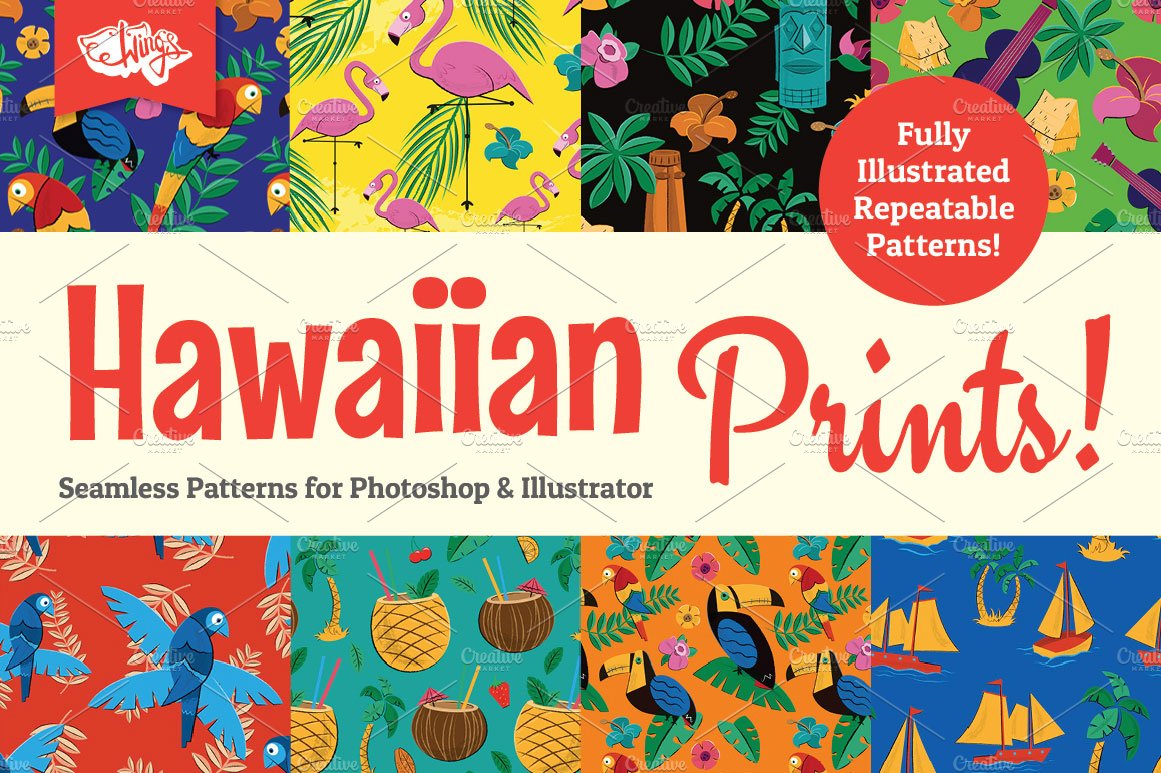 夏威夷热风带背景纹理素材 Hawaiian Prints #