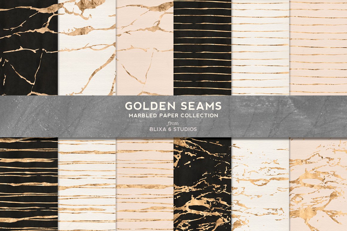 金色的无缝背景纹理大理石素材 Golden Seams #5