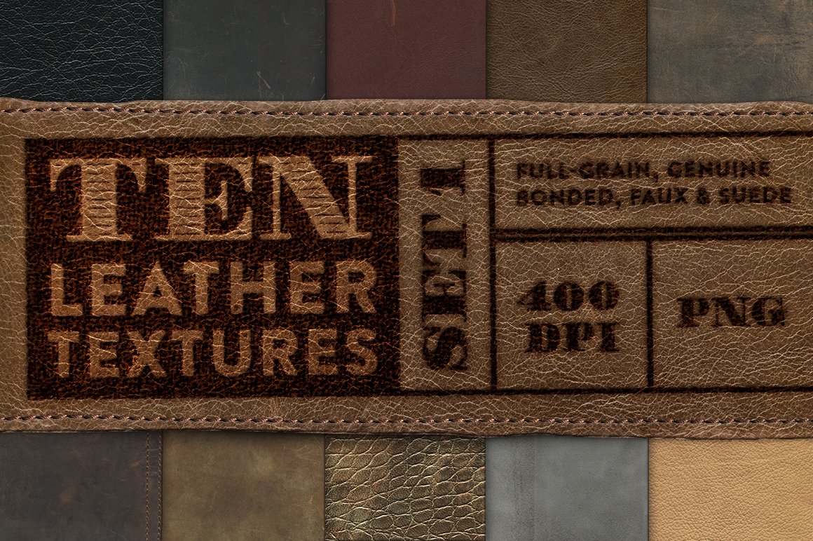 真皮皮纹集合 10 Leather Textures Set