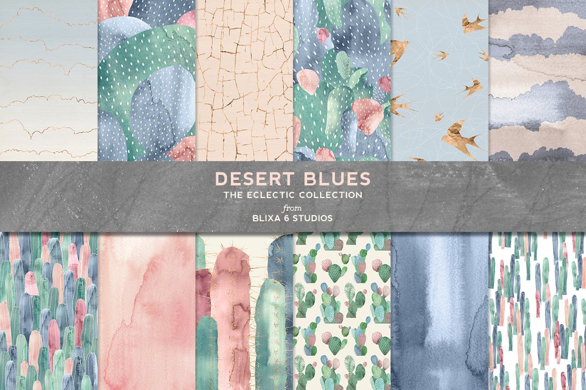 沙漠蓝色仙人掌水彩画 Desert Blues Cactus