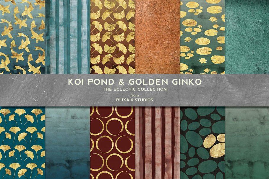 烫金池塘背景纹理 Koi Pond  Golden Gink