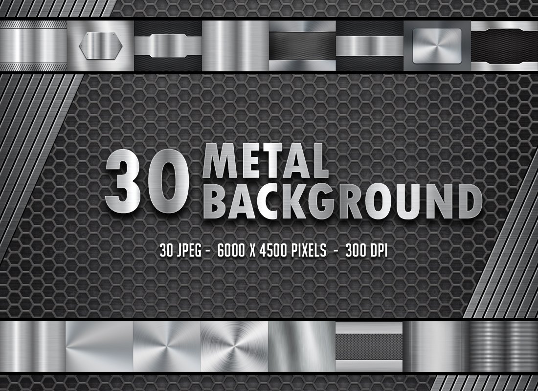 金属哑光拉丝背景纹理素材 Metal Background
