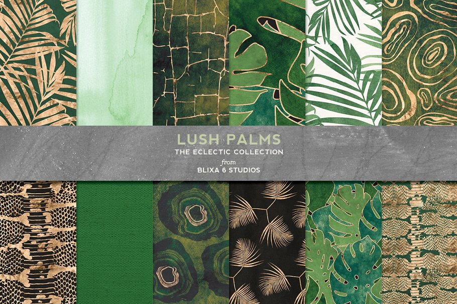绿色烫金背景纹理 Lush Palms Green #297