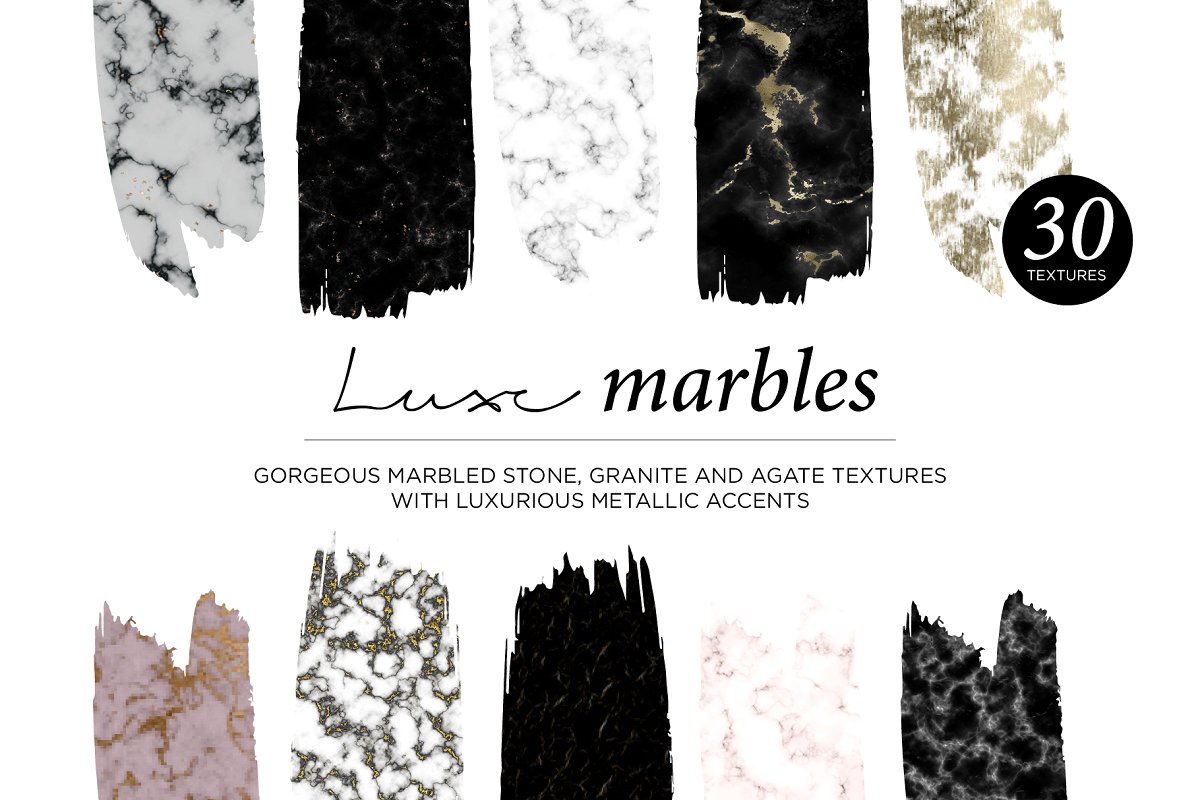 奢华大理石背景纹理 Luxe Marbles Texture