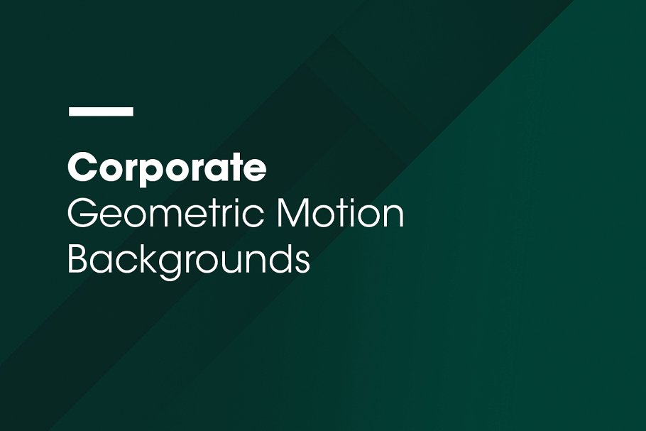 抽象几何背景纹理图形 Corporate Motion Ba