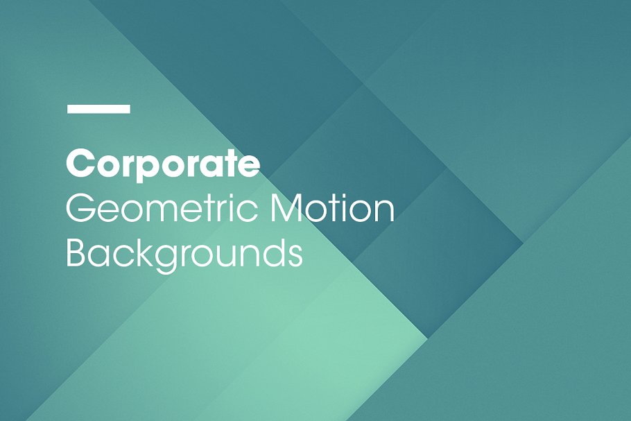 抽象几何背景 Corporate  Motion Backg