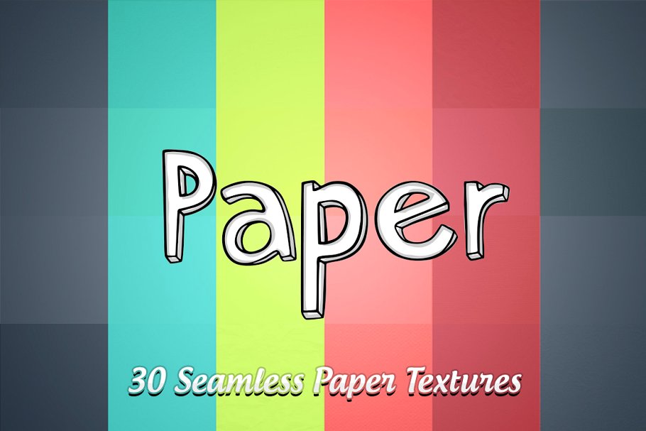 30种无缝彩色纸纹理 30 Seamless Paper