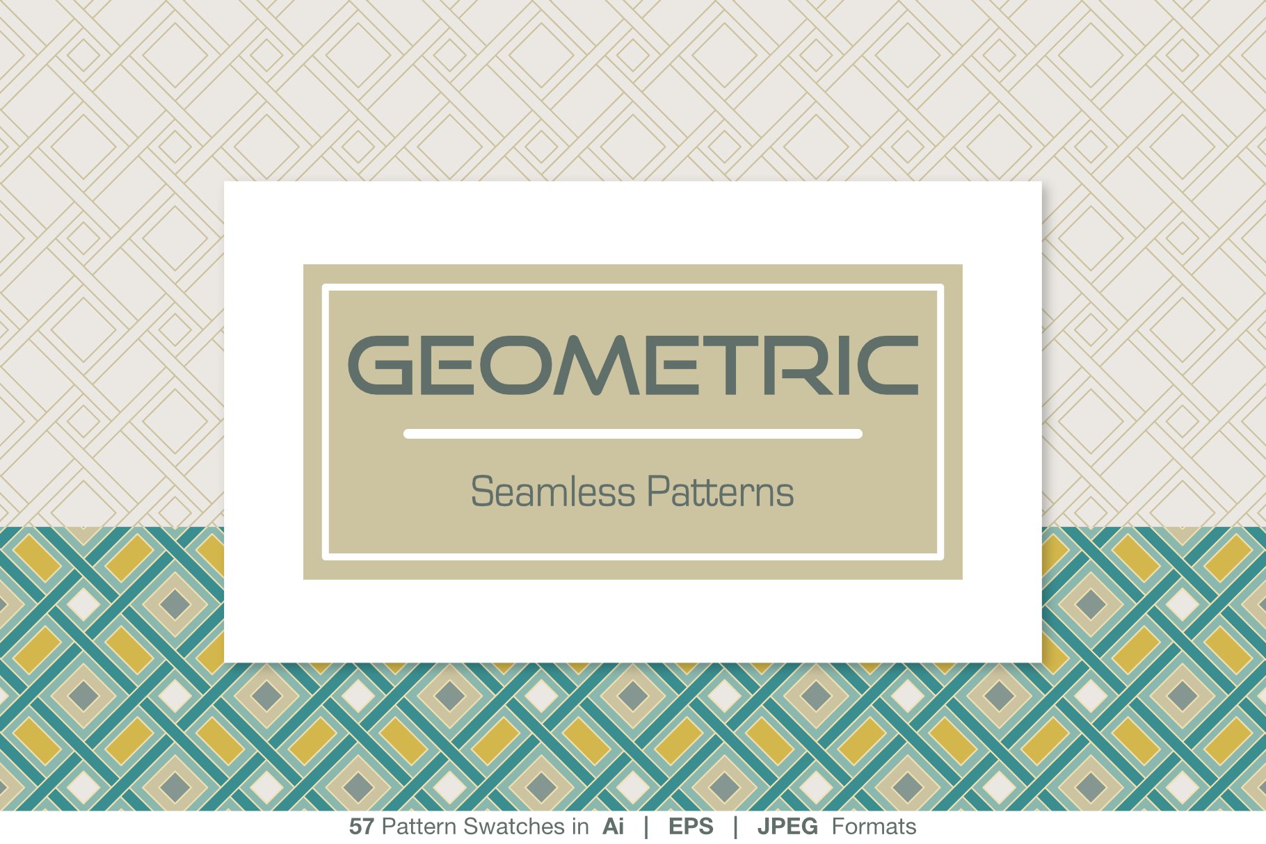 57款漂亮实用的无缝几何图案Geometric Patter