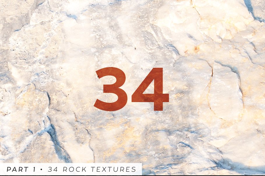石头质感的无缝背景纹理素材 Rock Texture Sea