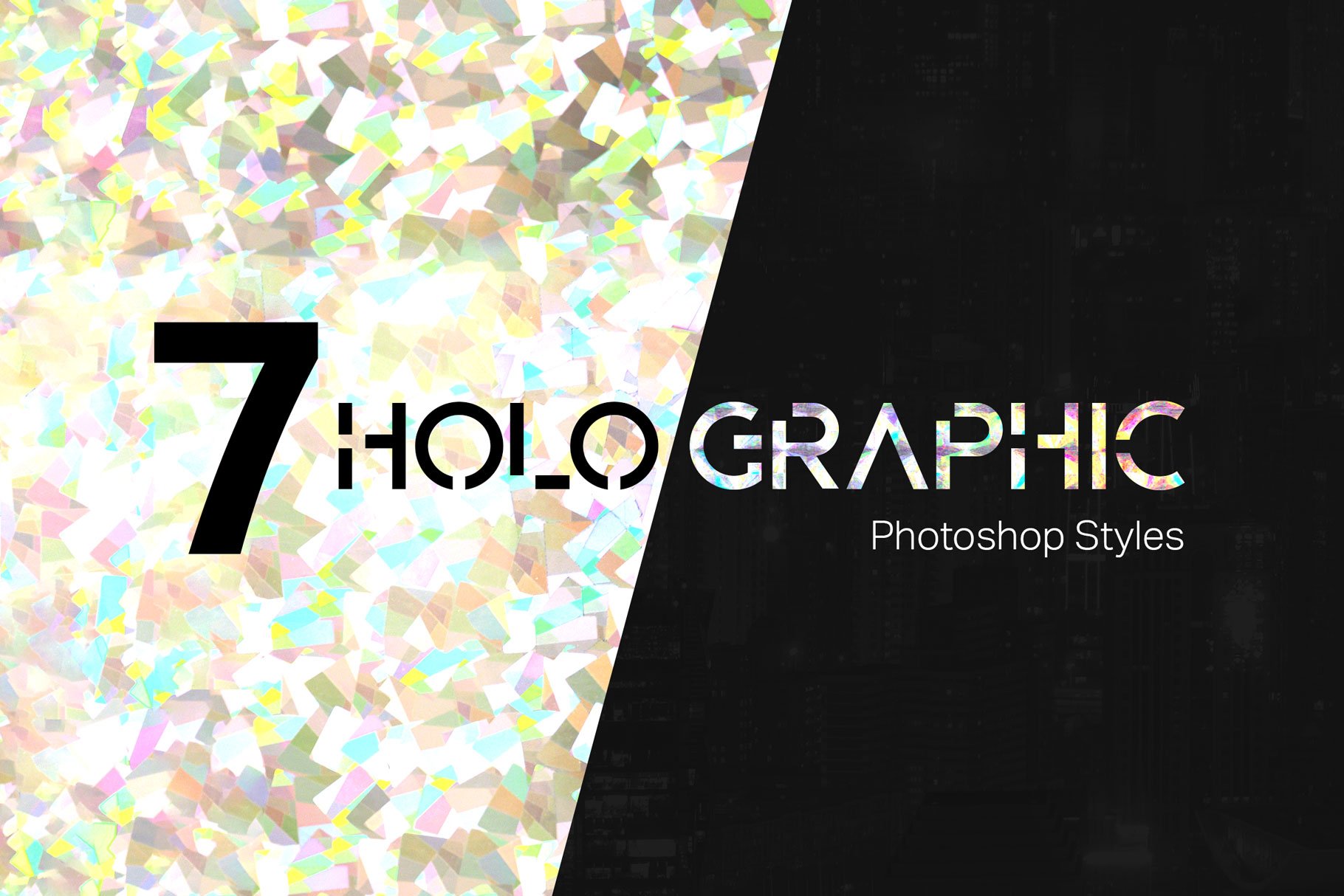 全息PS图层样式 7 Holographic Photosh