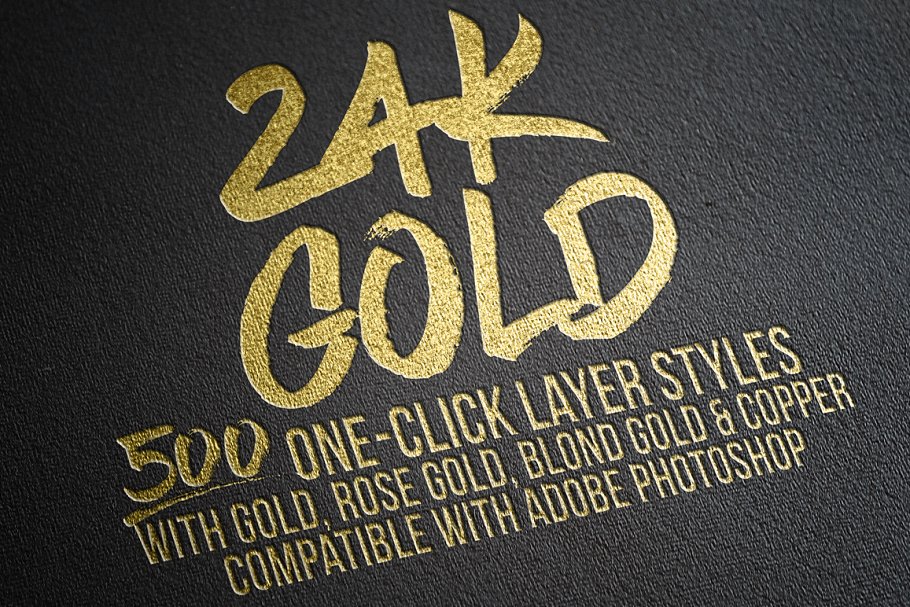奢华金箔图层Photoshop样式 500 Gold Foi
