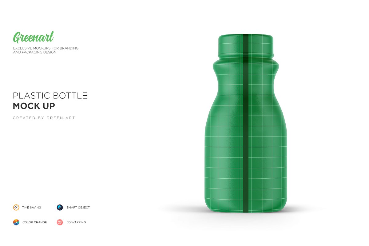 哑光塑料牛奶瓶样机Matte Plastic Bottle