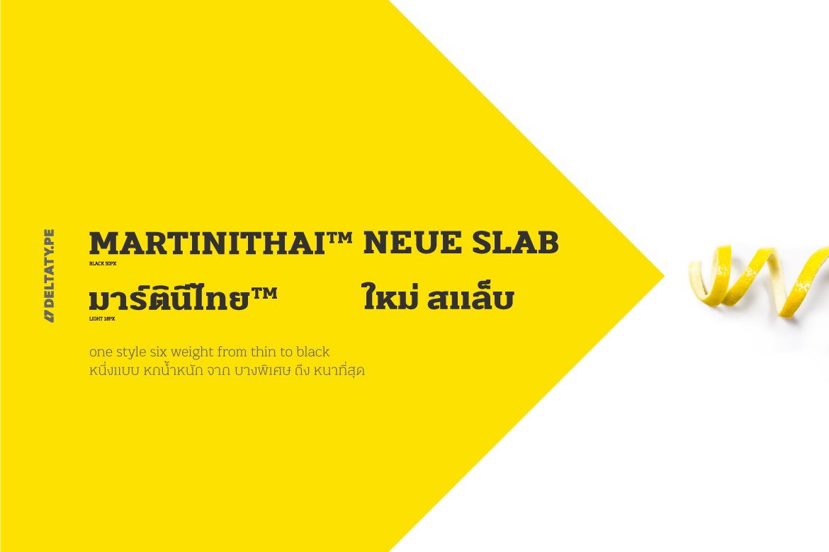 具有完美比例绘图并带有泰语和字体的MartiniThai N