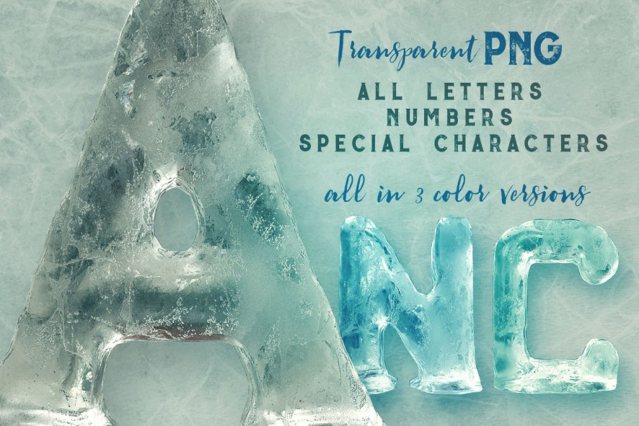 冰冷到无情的完美3D冰块质感字母Ice Ice Baby #