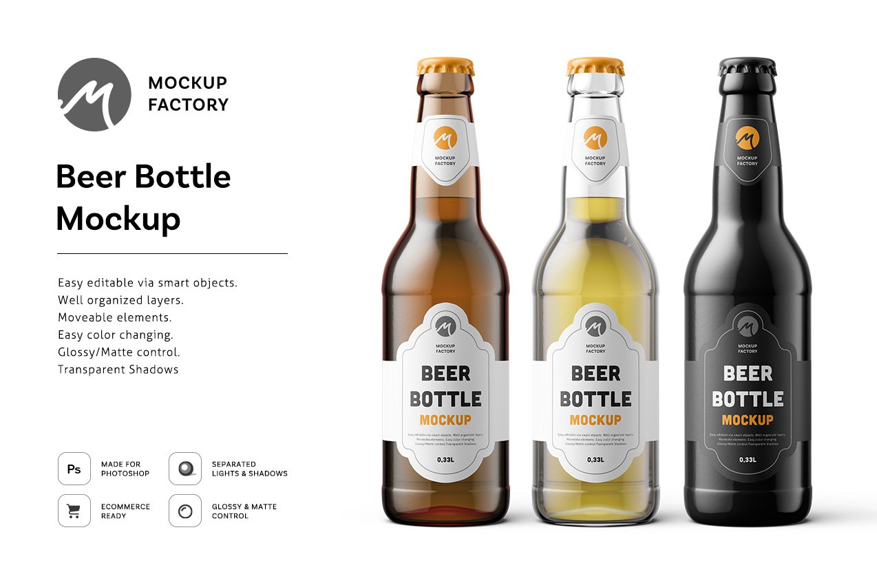 高品质啤酒包装设计提案样机PSD模板 Beer Bottle