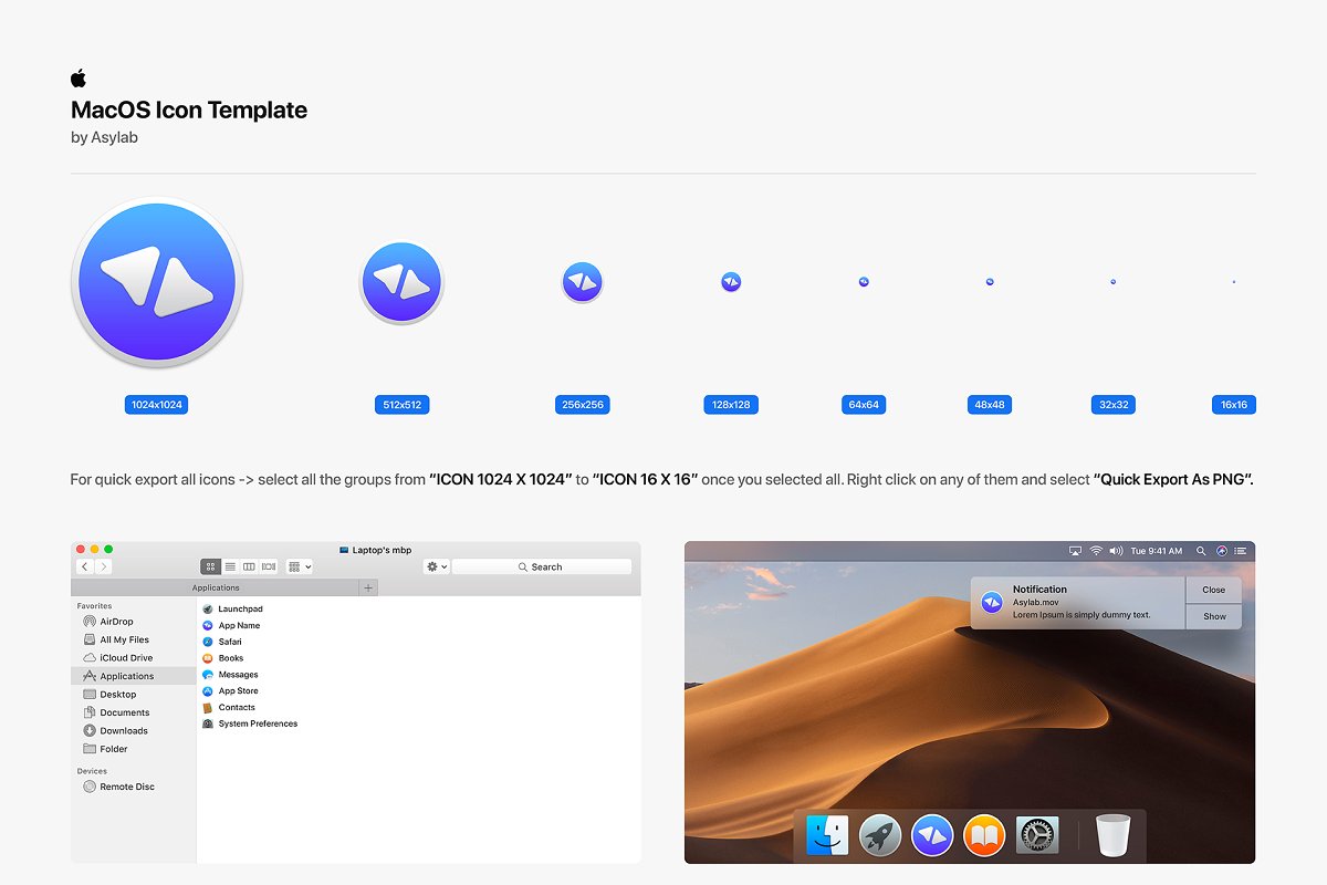 macOS系统苹果电脑软件logo图标设计展示样机MacOS