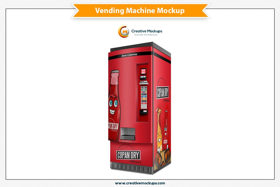 自动贩卖机包装或广告设计展示样机Vending-Machin