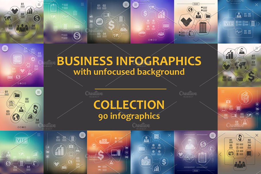 商业主题信息图表模板 90 BUSINESS INFOGRA