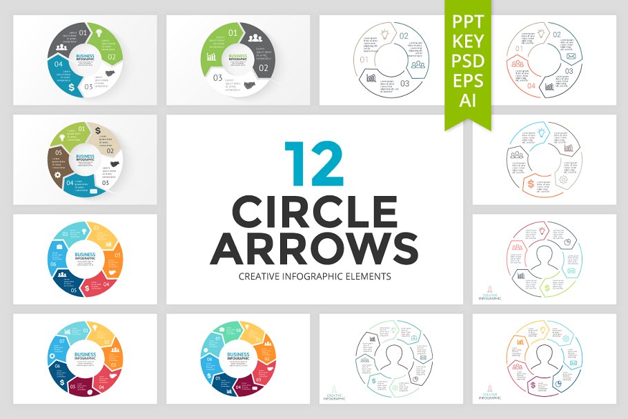 12个圆弧箭头 12 Circle Arrows #1342