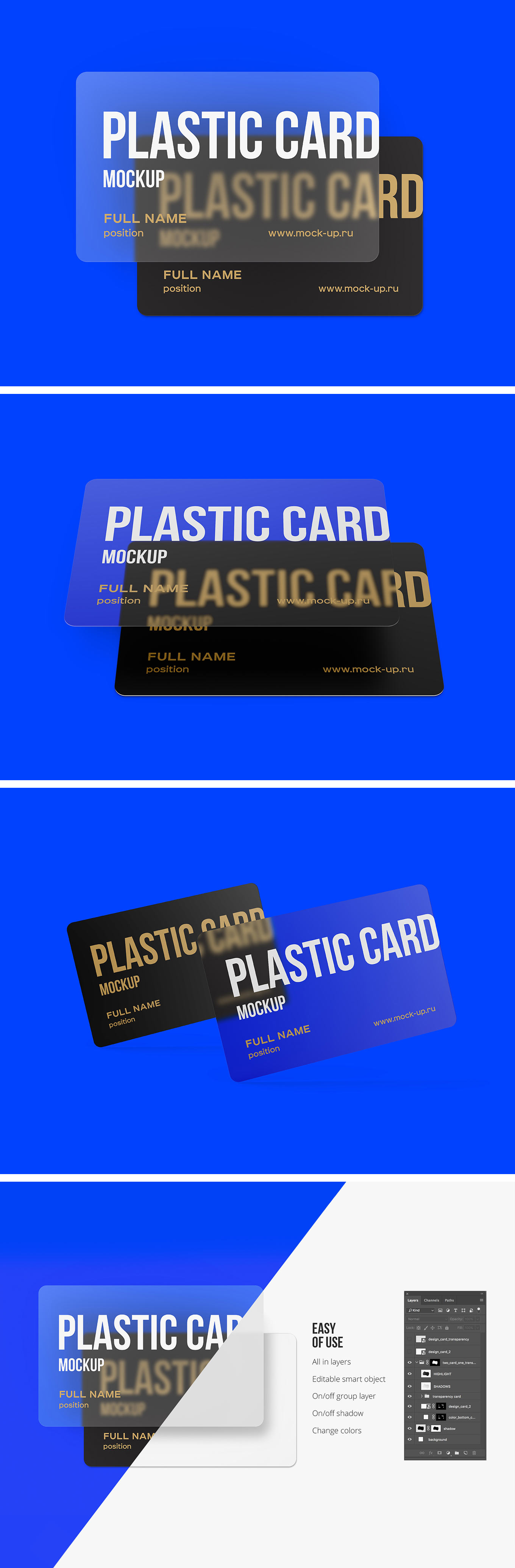 透明塑料银行卡信用卡样机PSD模板 Plastic Card