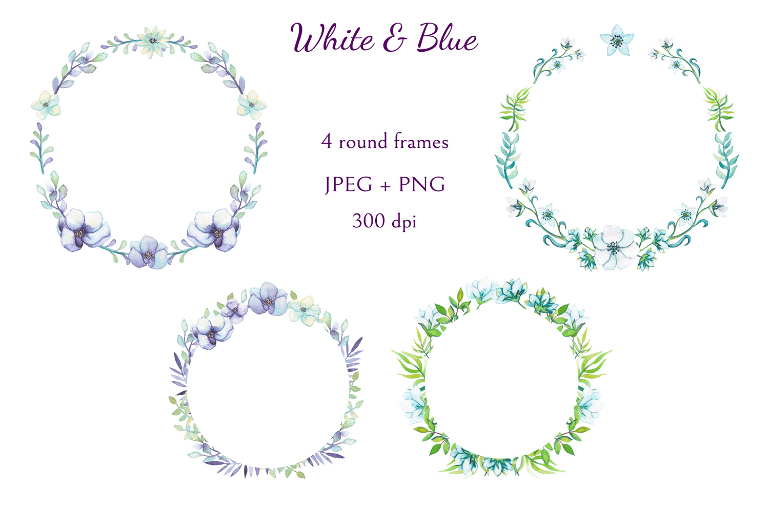 柔和的紫罗兰花卉系列水彩剪贴画素材合集 White and
