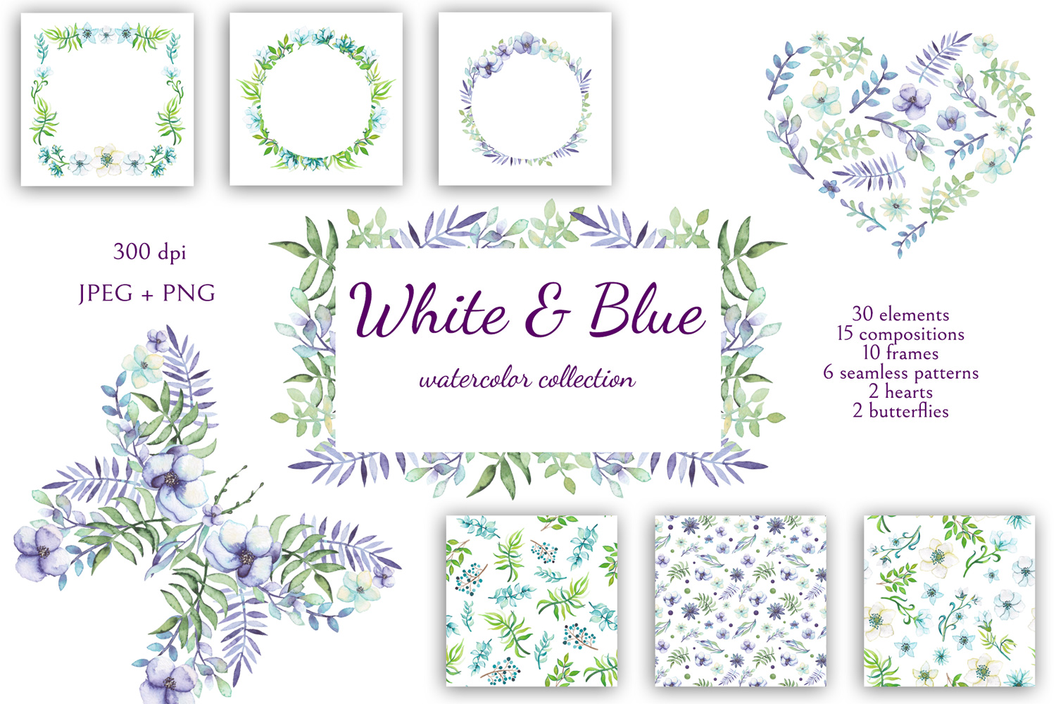 柔和的紫罗兰花卉系列水彩剪贴画素材合集 White and