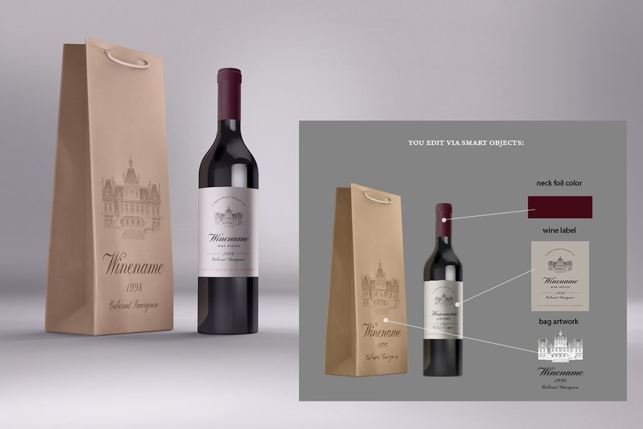 葡萄酒品牌样机包 Wine Branding Bundle