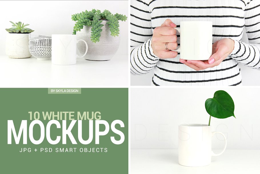 白色咖啡杯马克杯样机模板 White coffee mug