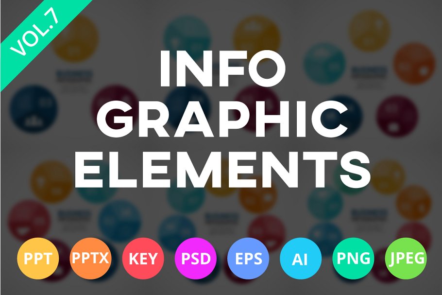 信息图表元素PPT模板 Infographic Elemen