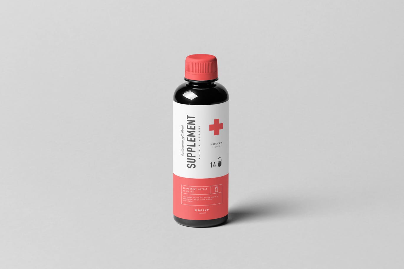 高品质高端药品包装模板 supplement-bottle-