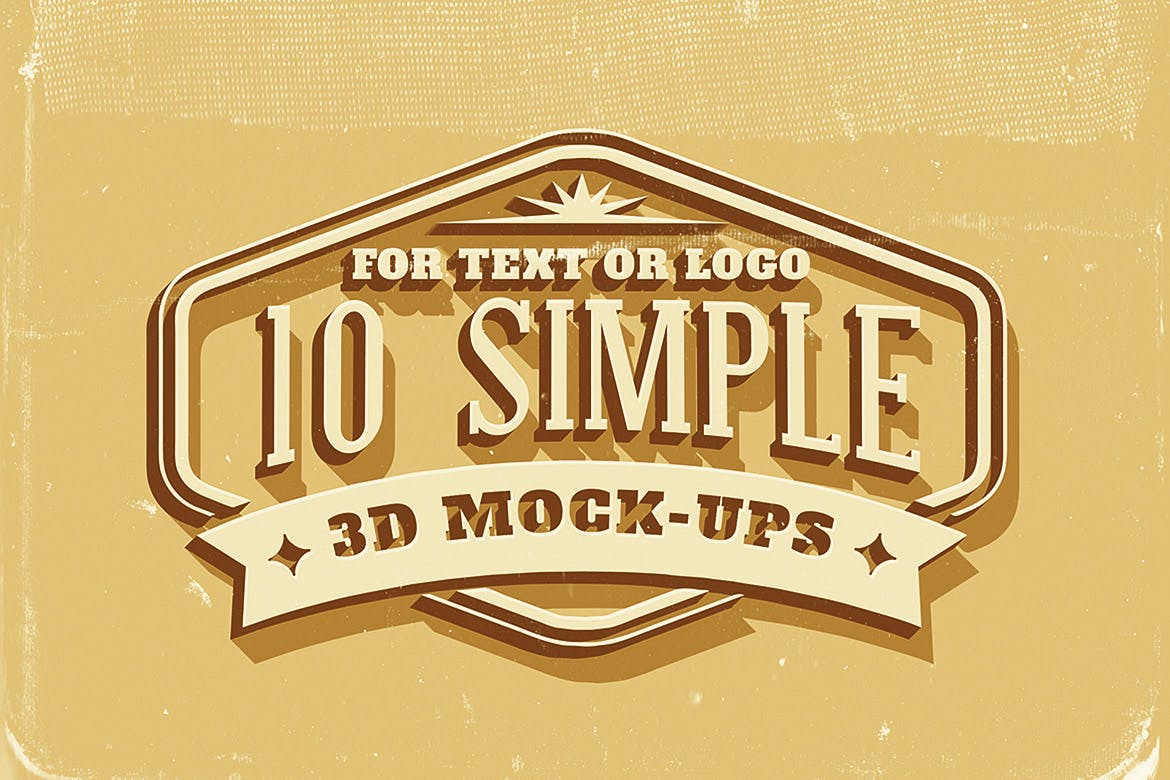 10个简约风格的3D立体复古simple-3d-text-a