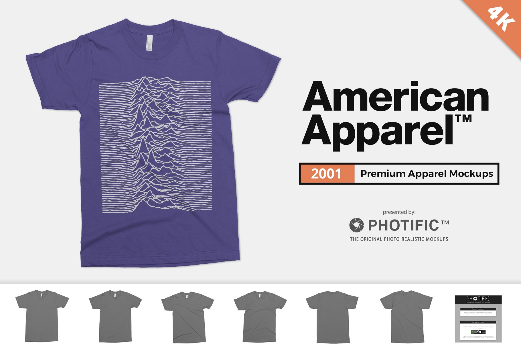 美国T恤样机 American Apparel 2001 S