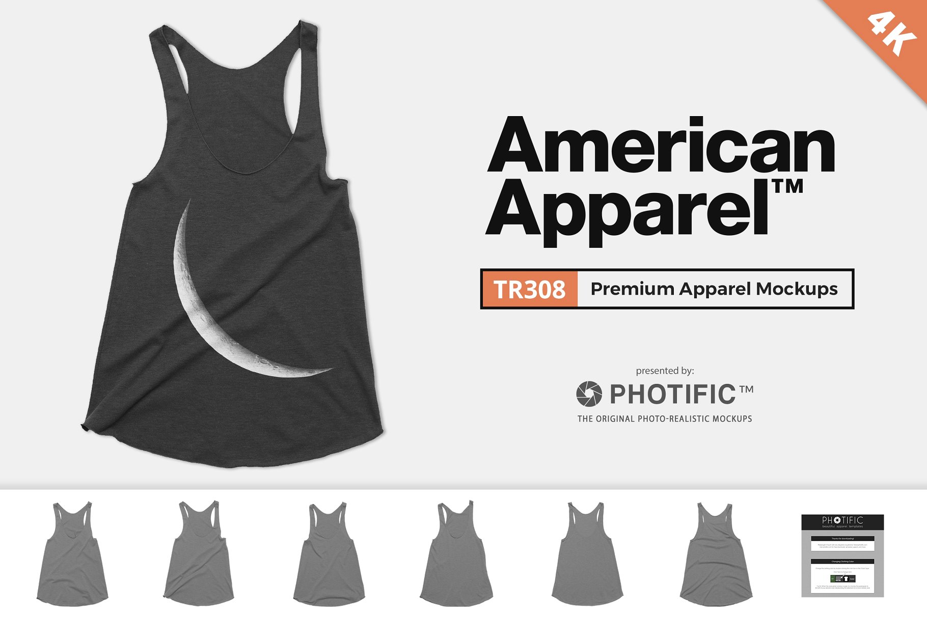 美式背心图案设计展示样机 American Apparel