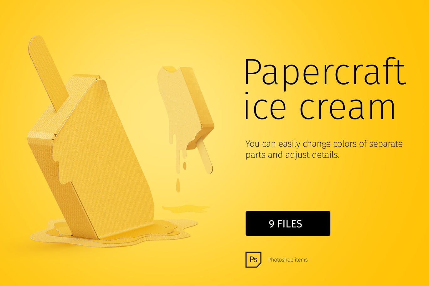 时尚高端个性可爱的纸质冰淇淋雪糕VI样机papercraft
