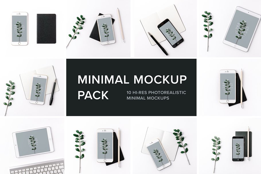 极简主义手机平板样机 Minimal Mockup Pack
