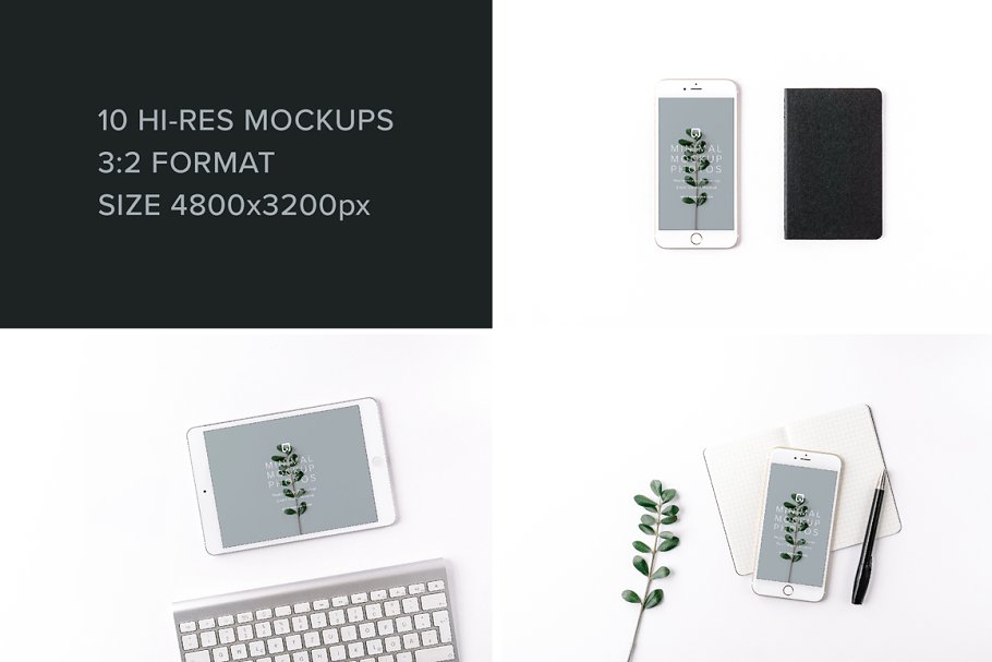 极简主义手机平板样机 Minimal Mockup Pack