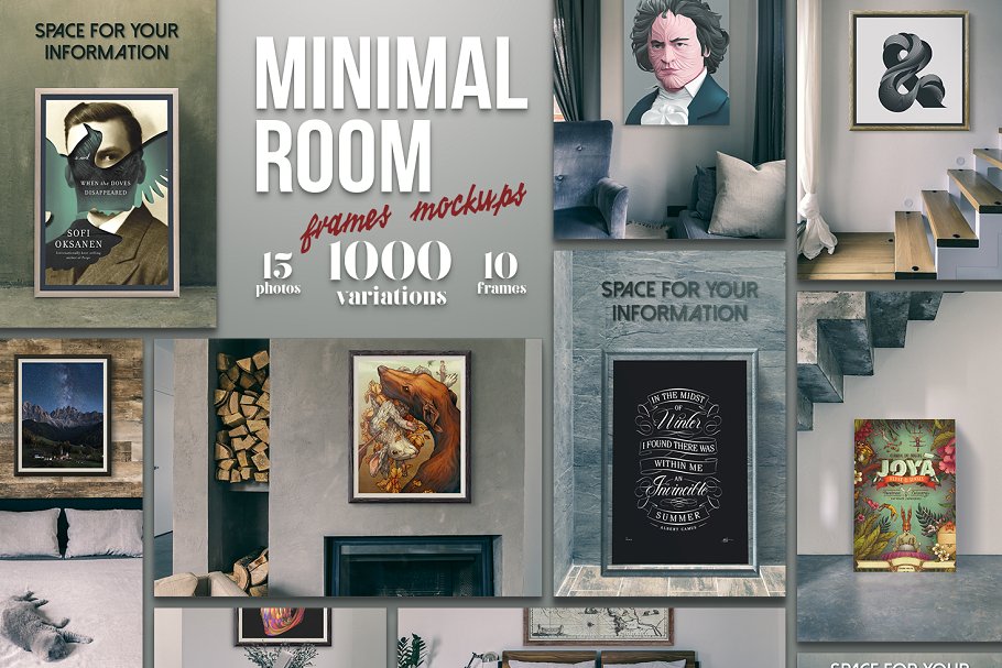 时尚复古画框素材 Minimal Room #93402