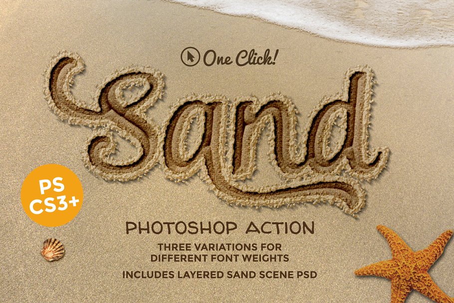 沙子文本图层样式PS动作 Sand Photoshop Ac