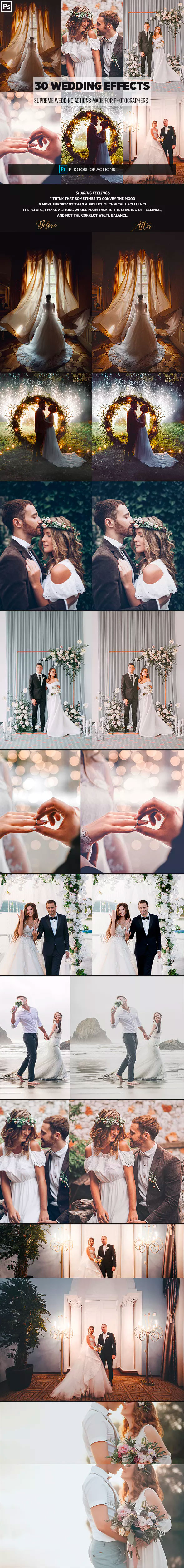 30个专业的影楼婚礼高端照片PS动作Wedding Phot