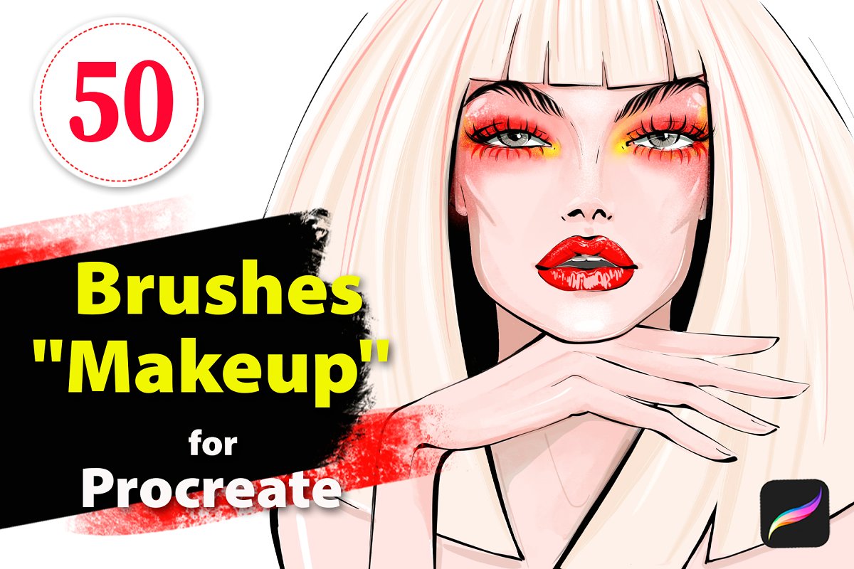 专用原画插画人物绘画化妆专用笔刷Makeup brush s