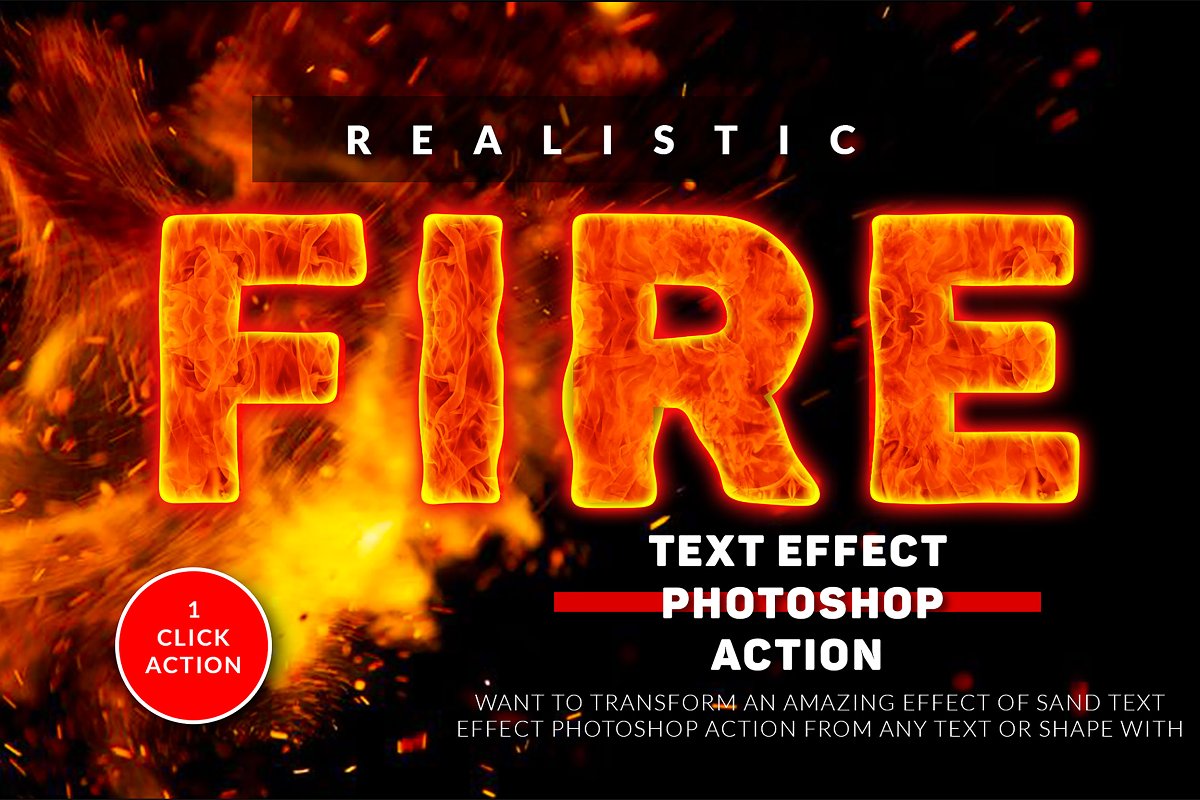 震撼的火焰字体特效Ps动作Fire Text Effect