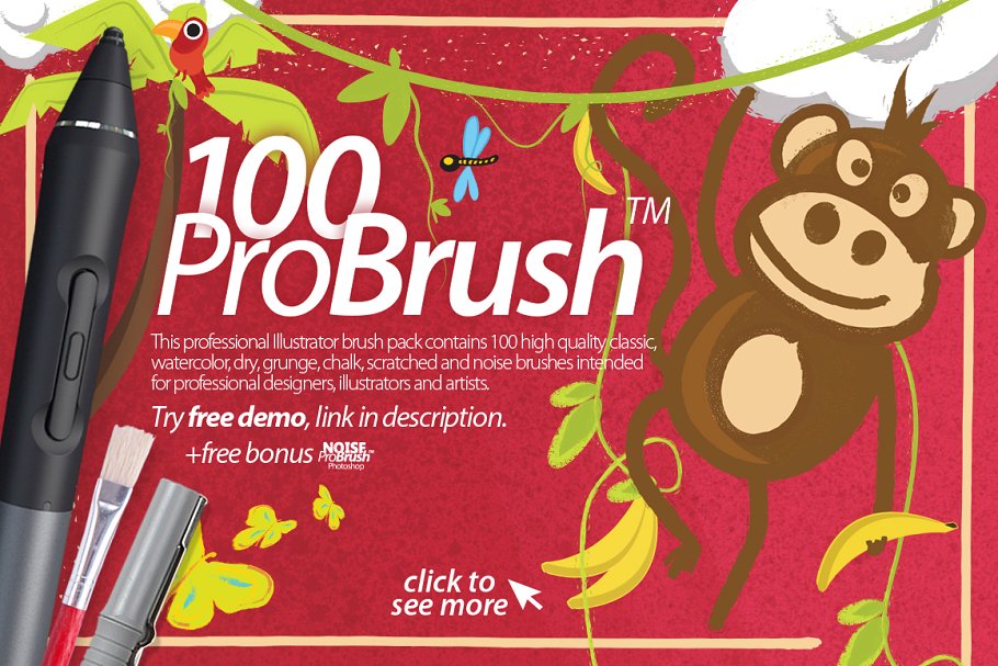 AI笔刷下载 ProBrush100 Free Demo