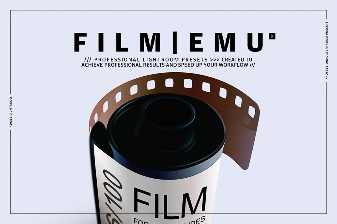 时尚的高品质胶卷质感的FILM EMU Lightroom