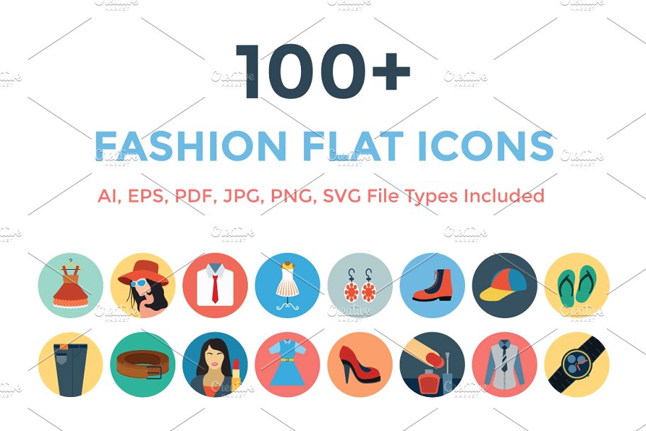 时尚矢量图标 100 Fashion Flat Icons