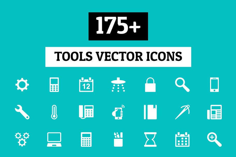 工具矢量图标 175  Tools Vector Icons