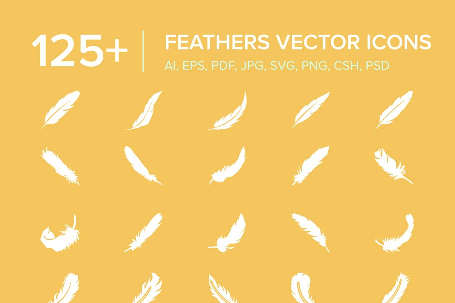 柔软的羽毛矢量图标 125 Feathers Vector